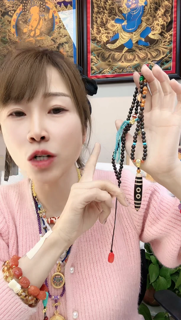 【闪购商品】玛瑙/玉髓项链未镶嵌香香五Y项链