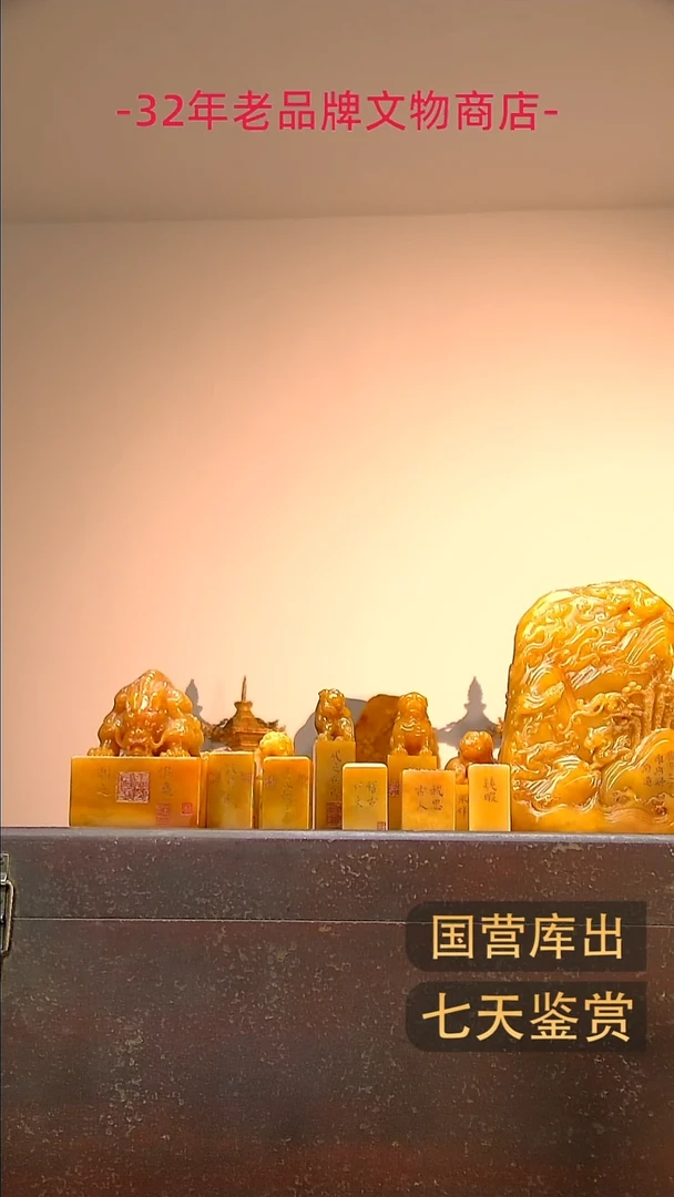 金楚韵汉风精品