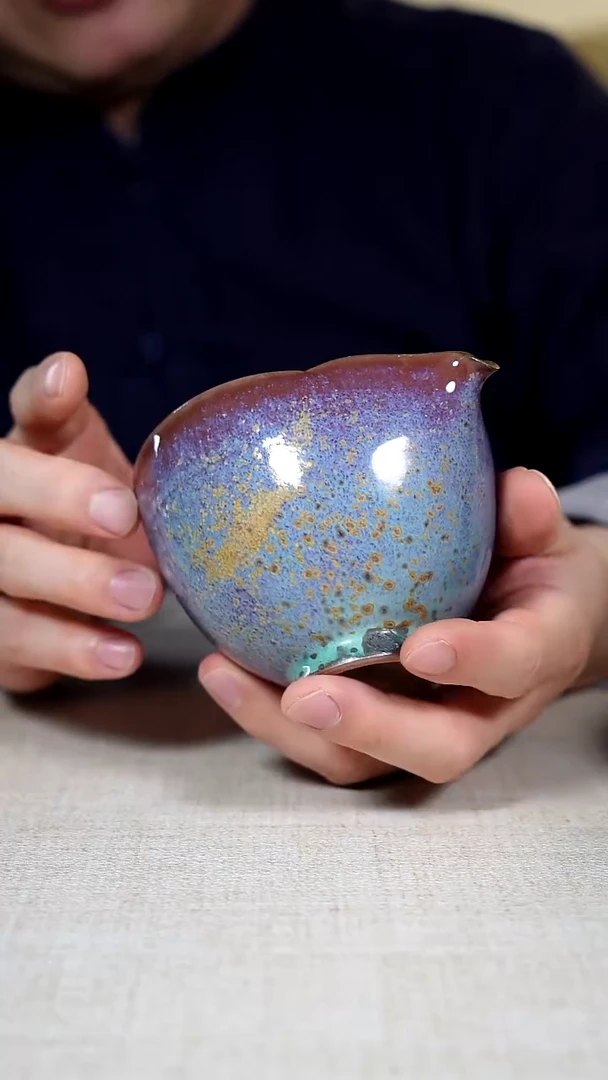 杯子瓷钧窑高端茶器双十一福利拍卖