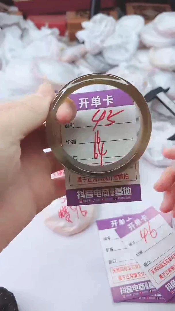 手镯玛瑙/玉髓未镶嵌45