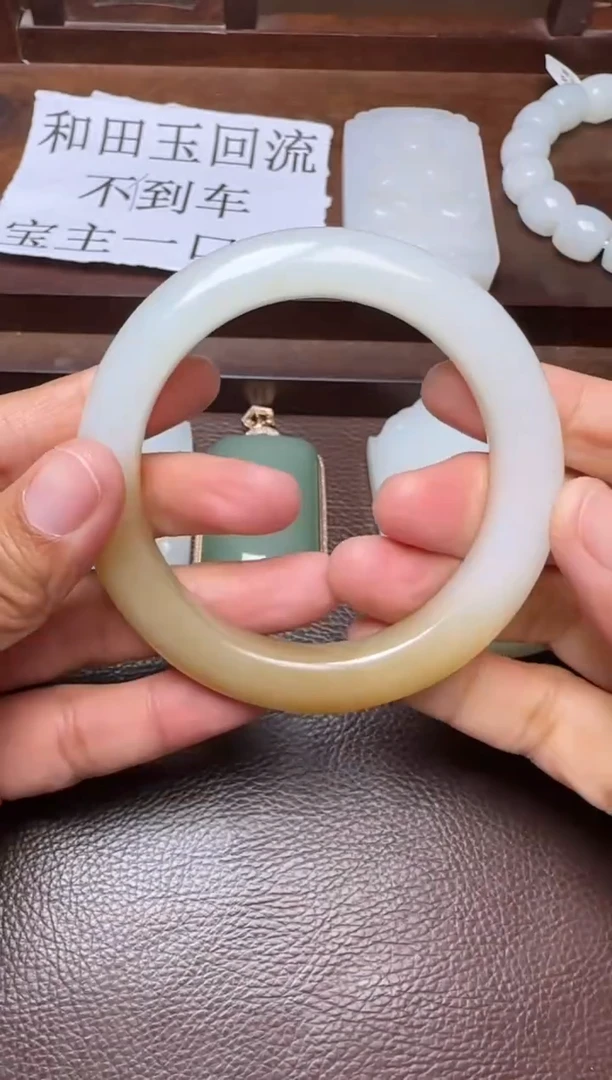 未镶嵌和田玉挂件和田玉手镯 57