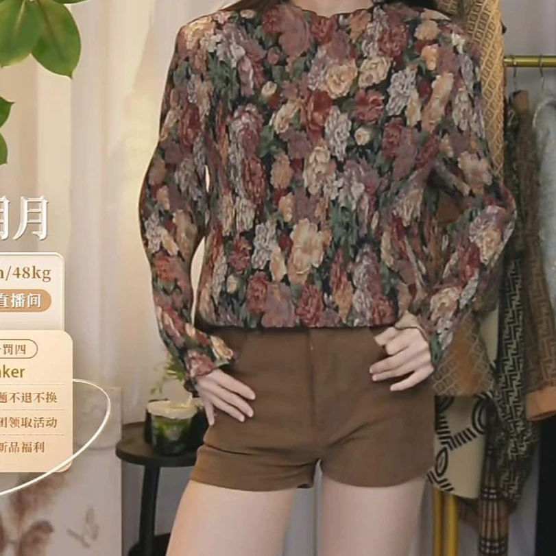 95新 YSL/圣罗兰 褶皱花卉衬衫/fy1832