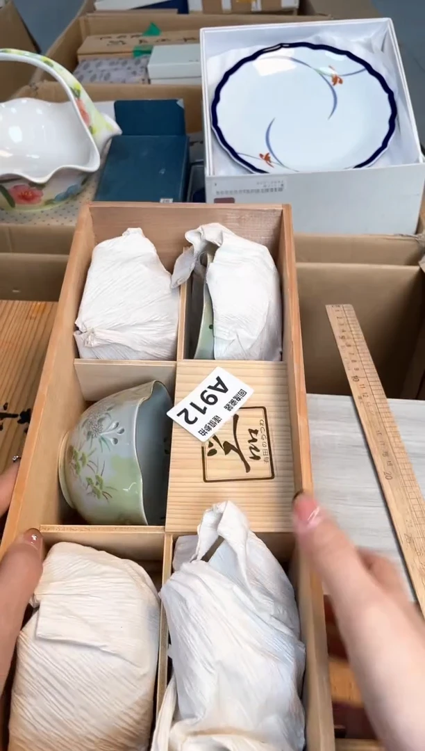 【闪购商品】闪购闪购闪购闪购