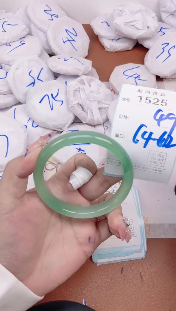 【闪购商品】玛瑙/玉髓手镯未镶嵌1525