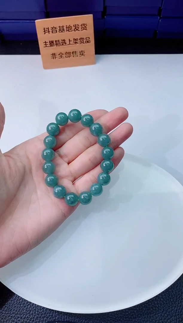 翡翠未镶嵌颈饰11111111