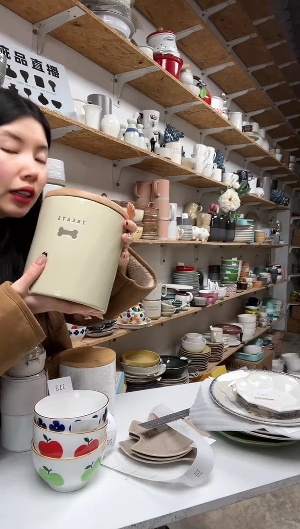 【闪购商品】J01大野乐仓库闪购品