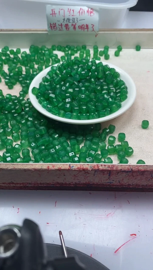 【闪购商品】玛瑙/玉髓颈饰未镶嵌w1112冰阳绿方糖7*7mm*20颗