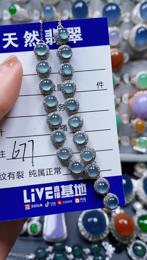 翡翠银S925镶嵌颈饰0677