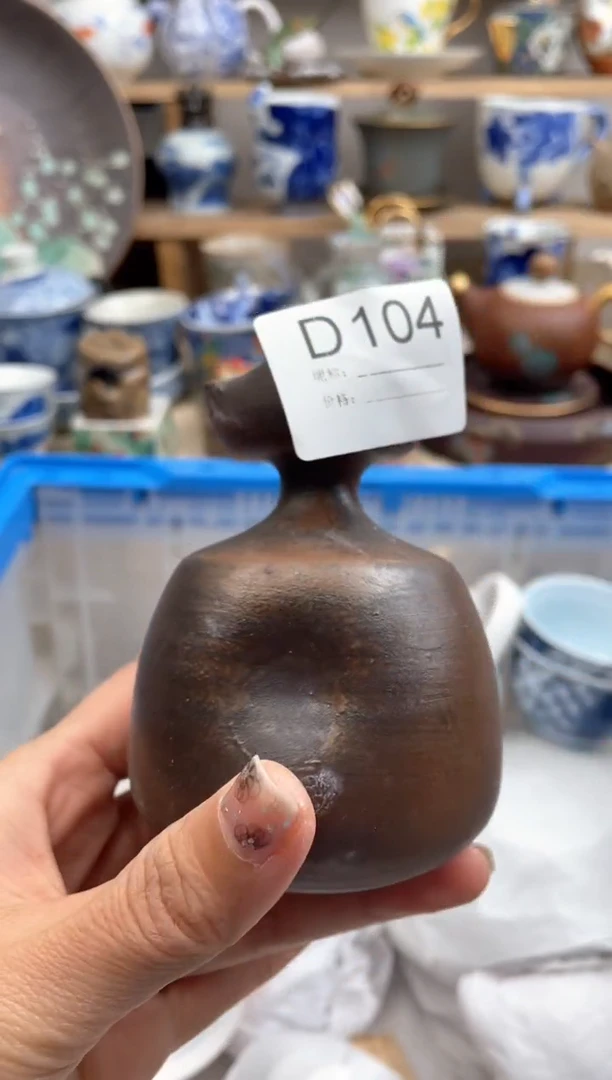 【闪购商品】瓷片104默认微瑕，看清尺寸品相再拍