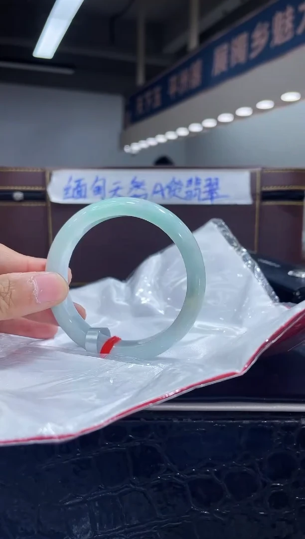 未镶嵌手镯翡翠15