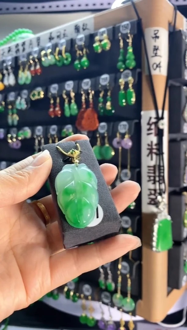 翡翠银S925镶嵌颈饰217..