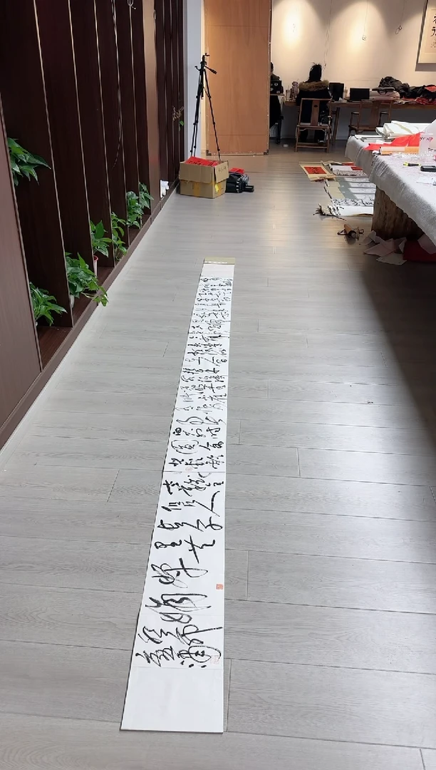 【闪购商品】马广潇老师书法作品