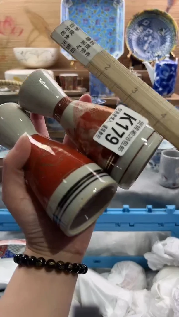 【闪购商品】瓷片当天满28米包邮K179