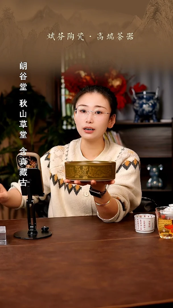 瓷景德镇斌芬陶瓷严选.