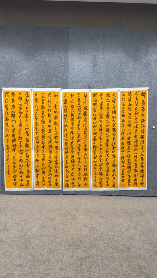 【闪购商品】书法pmb不二轩旗舰店国画LAZ25