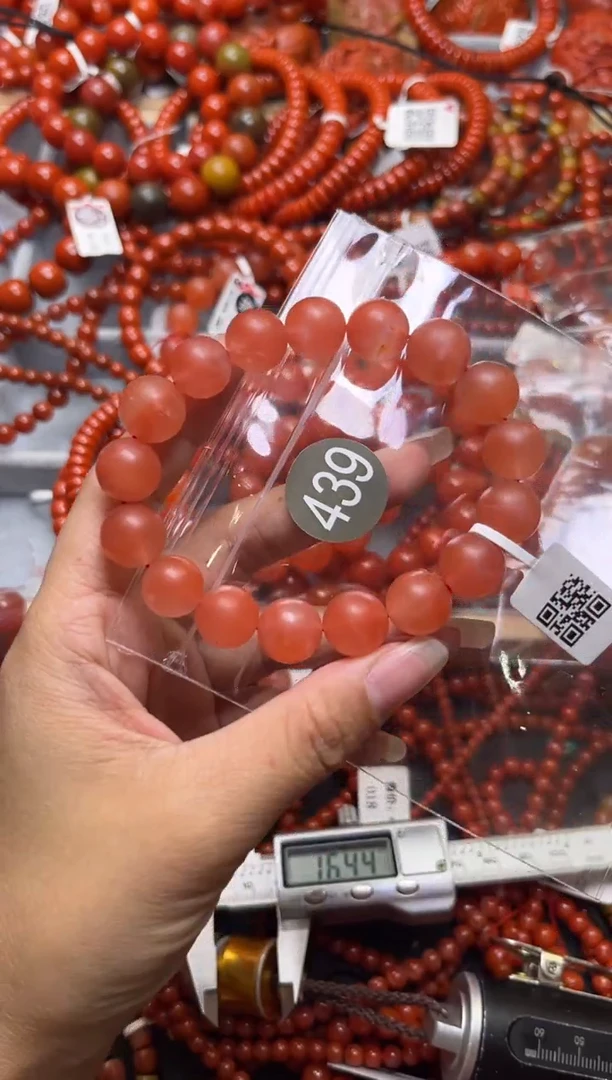 南红玛瑙未镶嵌珠宝奇石439-12+