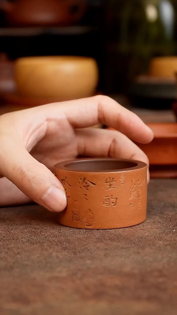 茶杯紫砂11111111111111