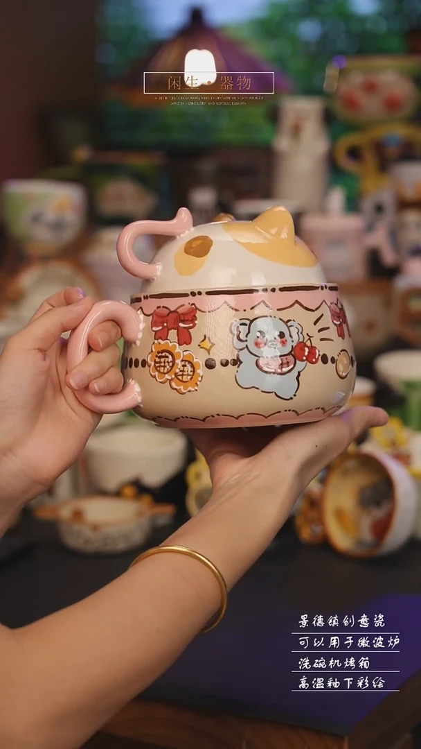 景德镇可爱设计师款陶瓷