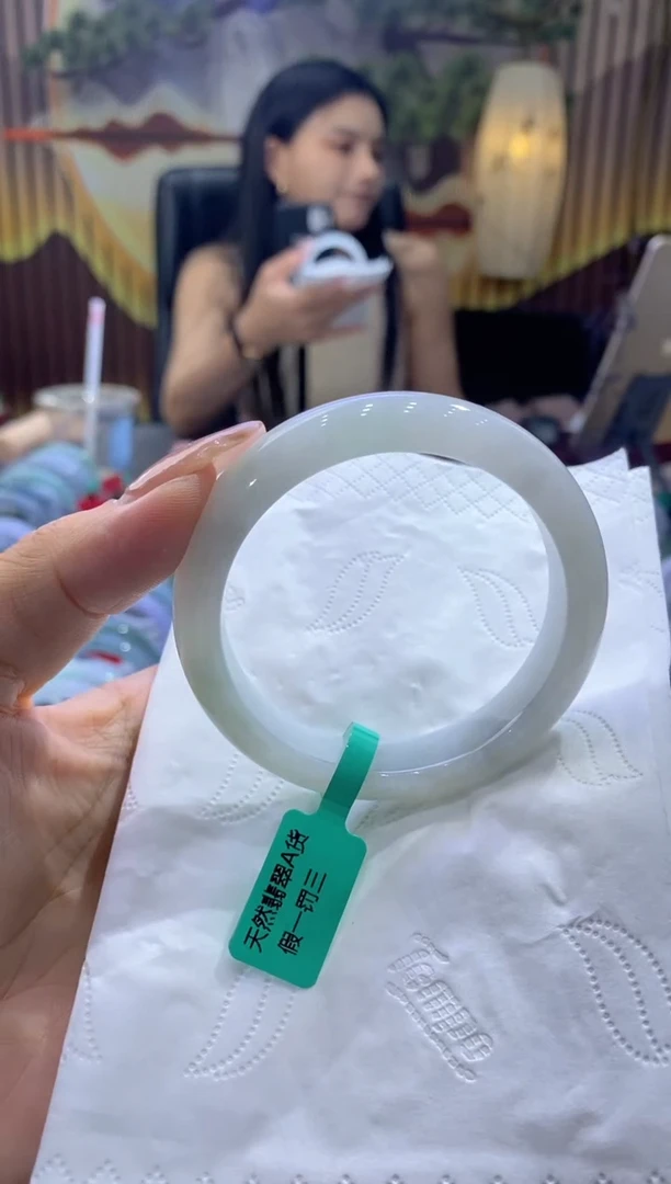 未镶嵌手镯翡翠乄****o00003107
