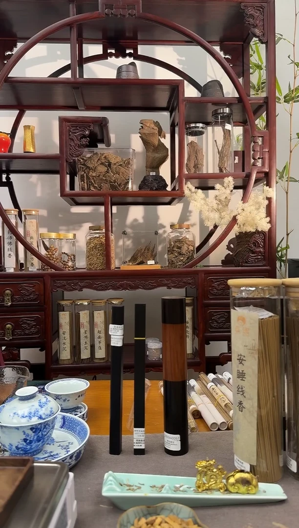 海南板头300米100克