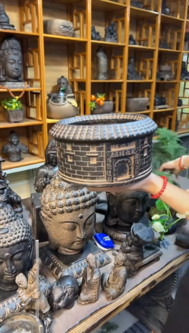 陶土【火山泥】振成楼