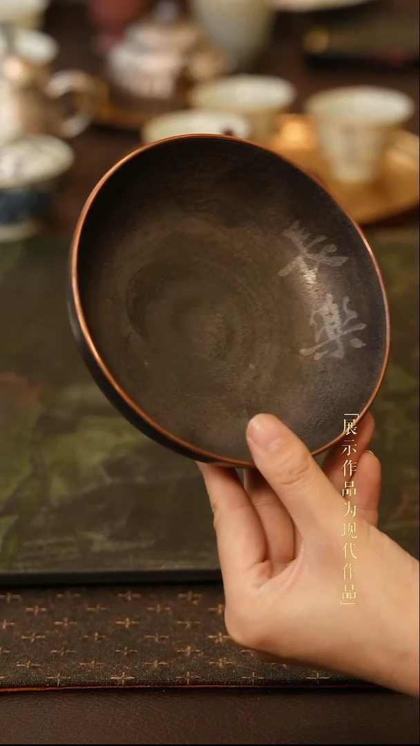 尼克美学茶生活及周边