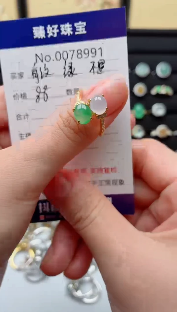 银S925镶嵌戒指翡翠绿色有纹 不退 介意勿拍