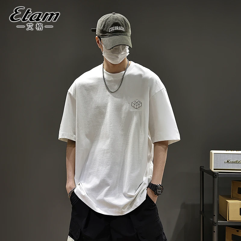 艾格夏季新款男装宽松男士经典短袖T恤圆领休闲t恤修身日系慵懒风