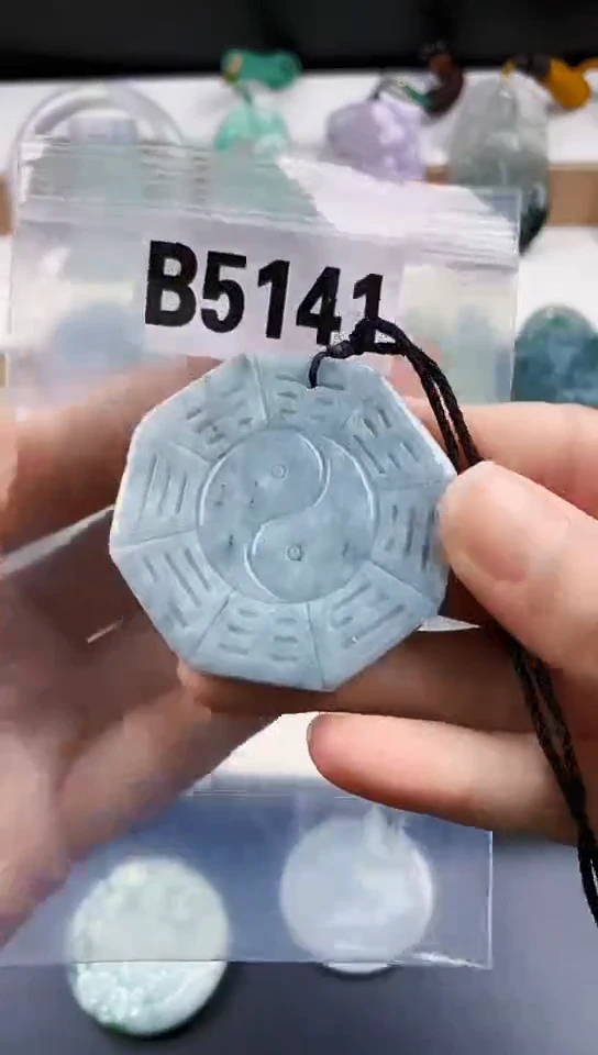 颈饰未镶嵌翡翠天然翡翠吊坠挂件