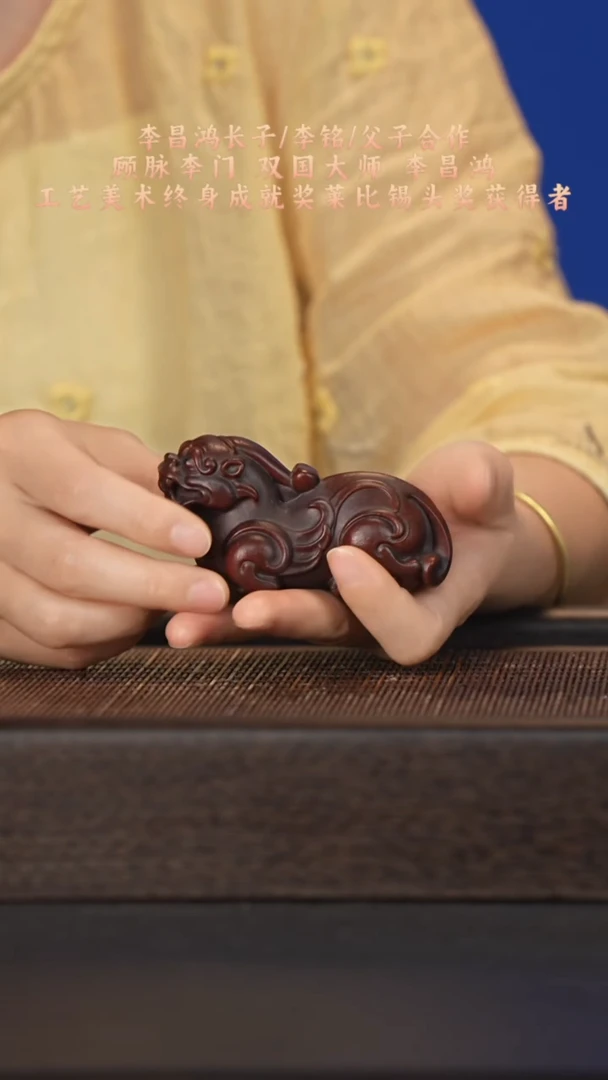 茶壶紫砂宜兴紫砂c84650