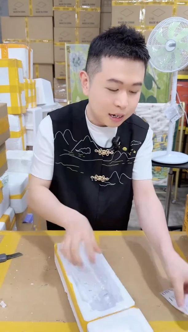 NS-A83（破损退款不补发介意勿拍）