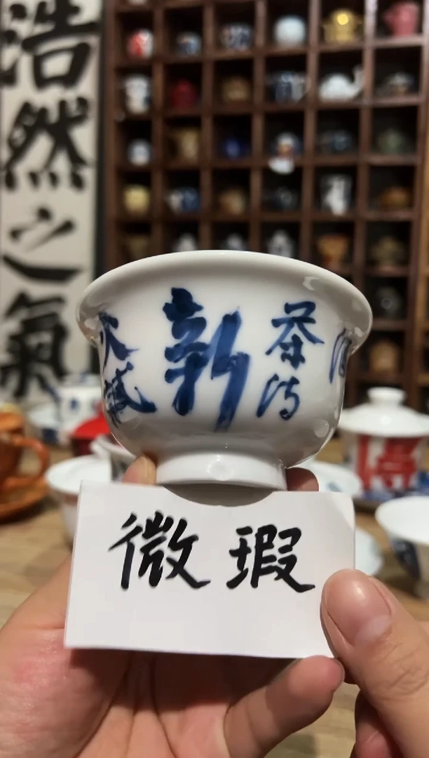 【闪购商品】观云听雨原创手绘茶具-且将