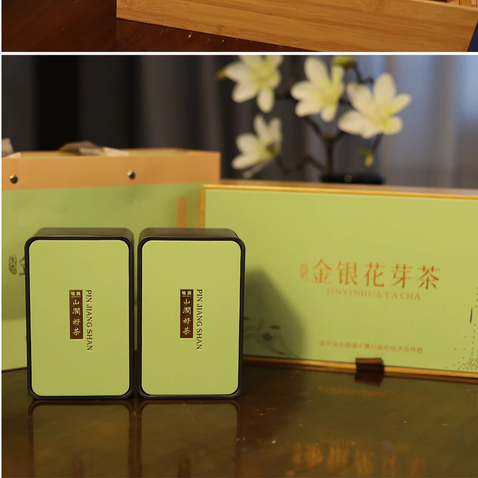 金银花正宗鲜嫩芽尖茶新货茶叶礼盒