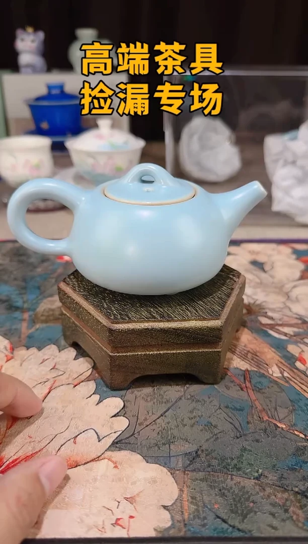 瓷茶屿山岚专用链接@@@@@