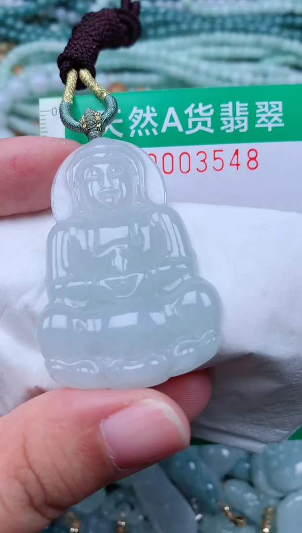 颈饰未镶嵌翡翠.0003548