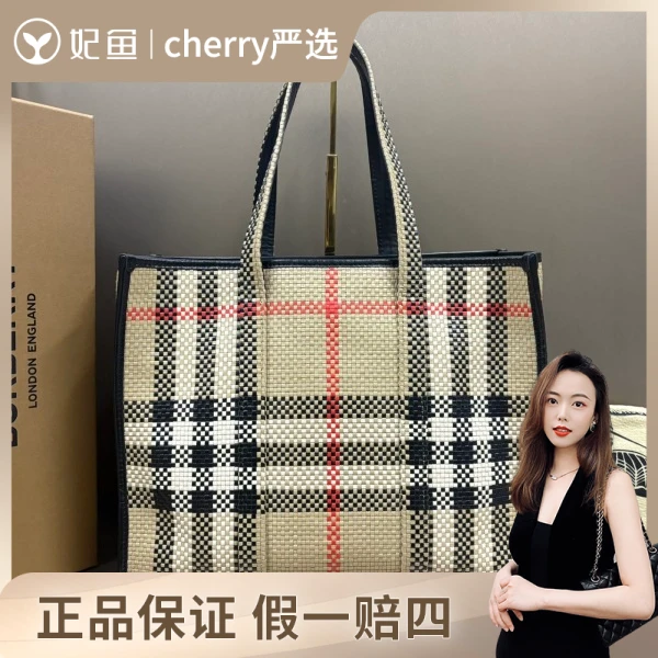 博柏利/包包/99新/市场价18000/35