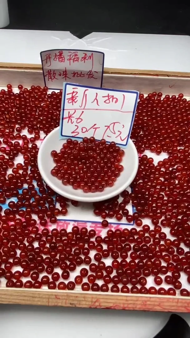 南红玛瑙散珠未镶嵌B525保山南红6mm30颗7.5元
