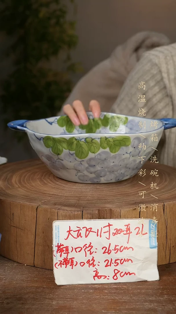 碗瓷景德镇手工手绘高温瓷釉下彩