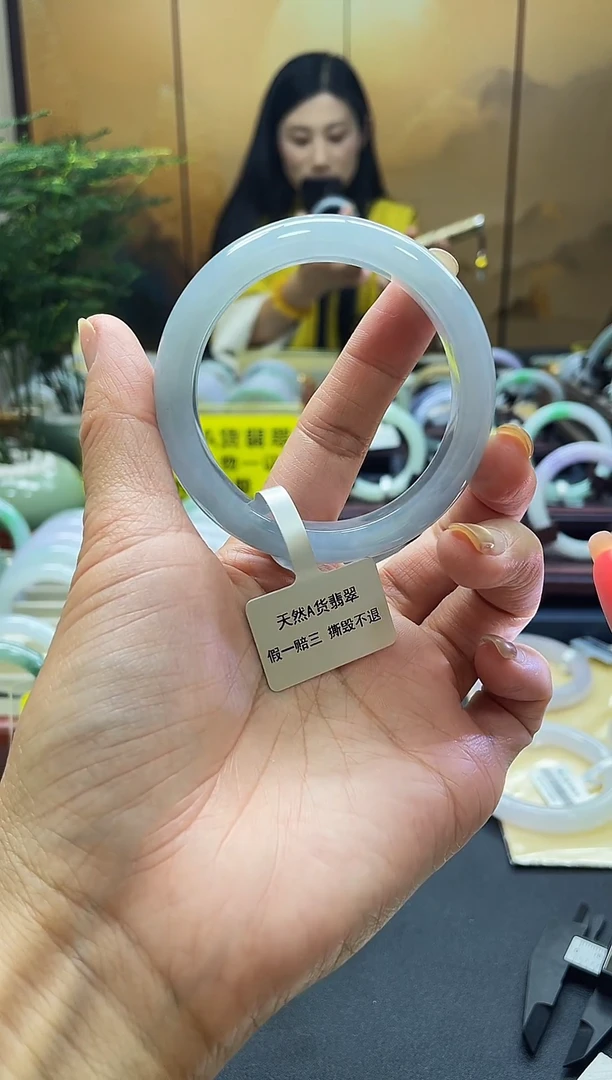 未镶嵌手镯翡翠54~55  10号