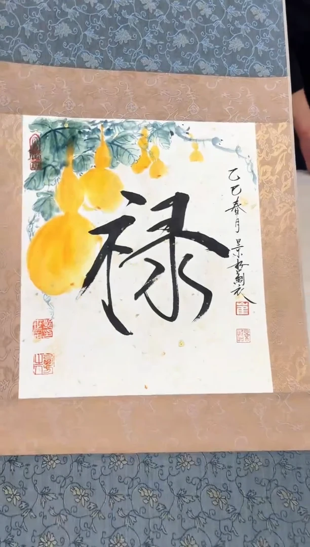 【闪购商品】以现场为准以现场为准