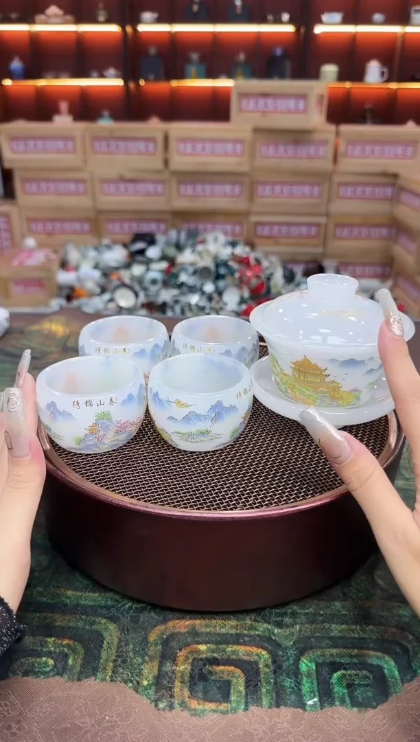 琉璃-锦绣山春盖碗四杯