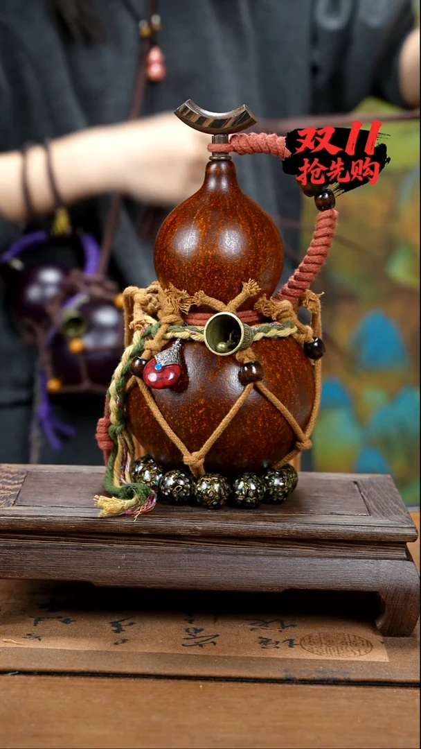 YW063网兜款酒葫芦不包手串