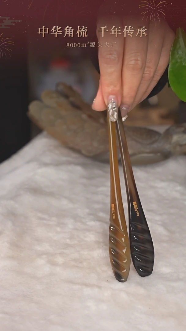 【闪购商品】VVD301220003 白水 随机发货