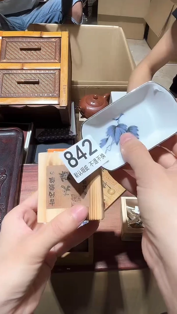 宏*闪购链接瑕疵品842