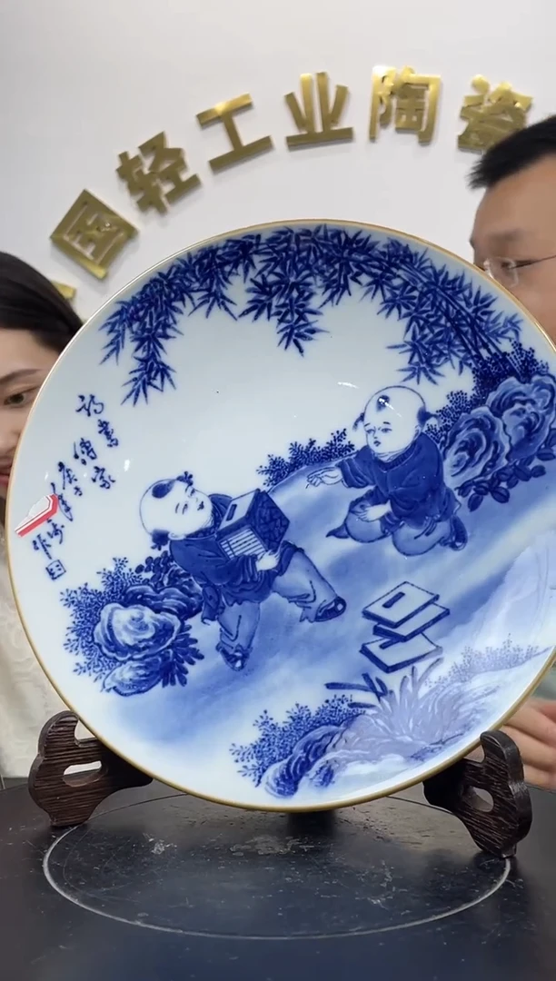 盘景德镇陶瓷手工手绘赏盘