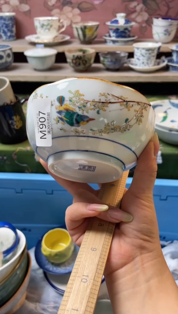 瓷片瓷器瓷器瓷器M907