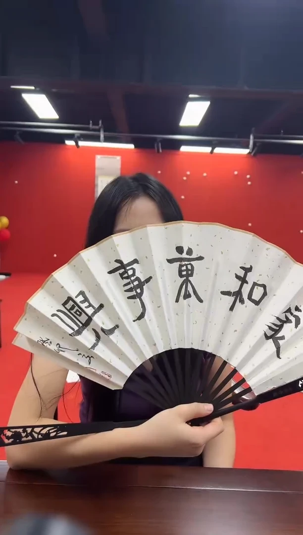书法经典书画精选作品