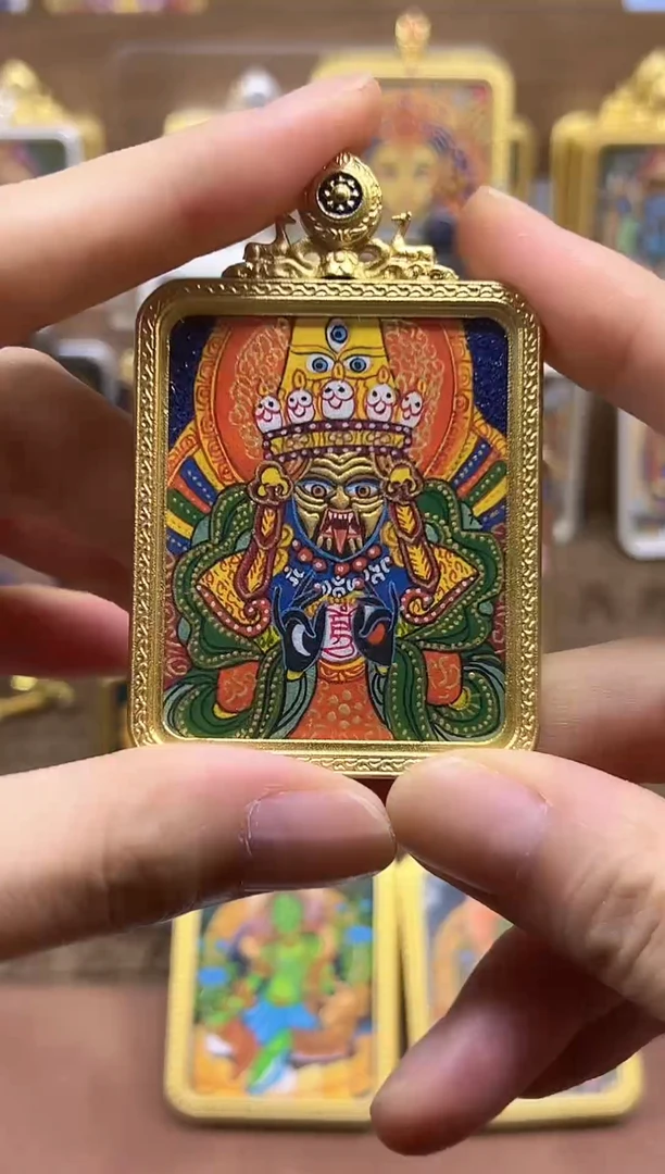 吊坠扎基拉姆4*5 7.16