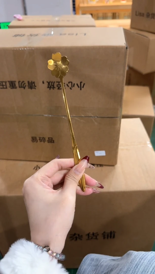 【闪购商品】E116-------------