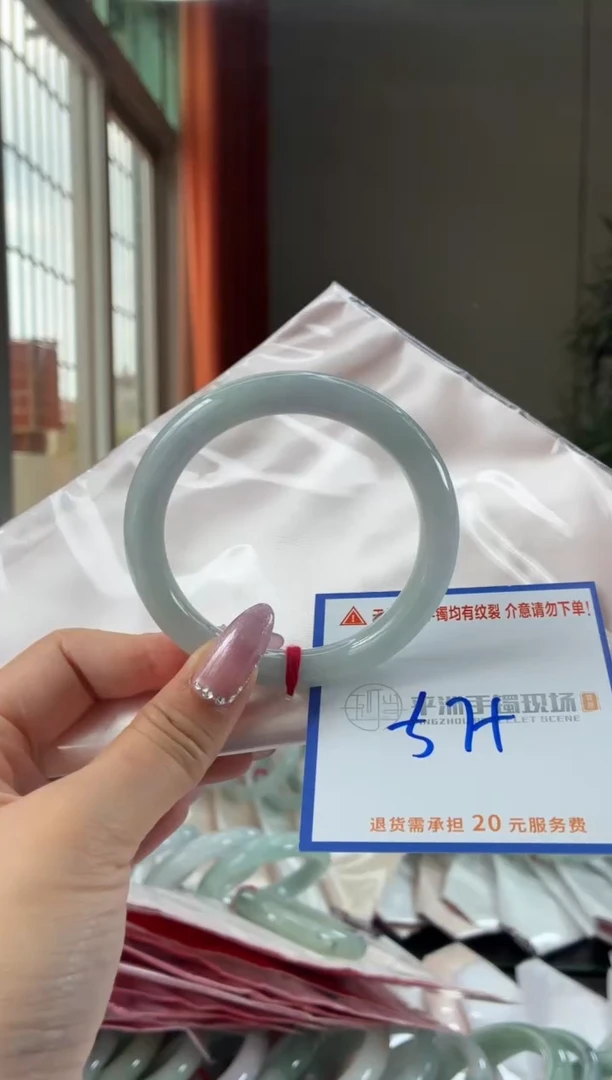 未镶嵌手镯翡翠11111111